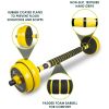 Adjustable Dumbbells and Barbell Set