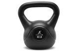 Vinyl Kettlebell (Option: 30lb)