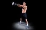 Vinyl Kettlebell